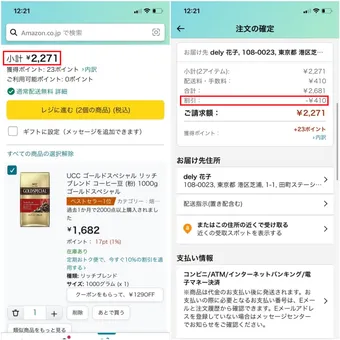 original_image_1721527928.png?