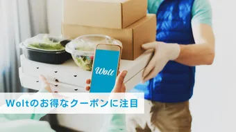 宝】スタバタンブラー 30個 宅急便ok やすっぽ