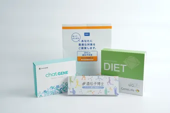 医師監修】ダイエット遺伝子検査キットのおすすめ4選！信憑性