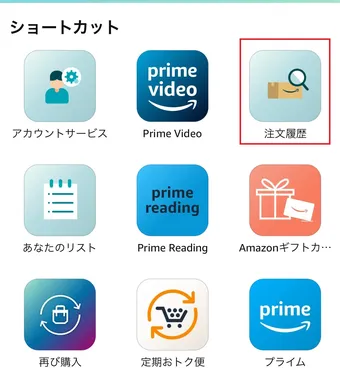 【じゅん】ページ　　リクエスト商品のため GitとCI/CDに関する知識ゼロのSEが、GitLabのラベルの概要と作り方を