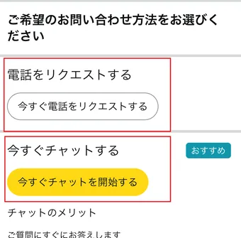 original_image_1747592045.png?