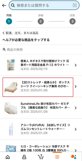 出品し直しましたのでそちらを購入願います 楽天市場】パナソニック 冷蔵ショーケース 750×450×800 アンダー
