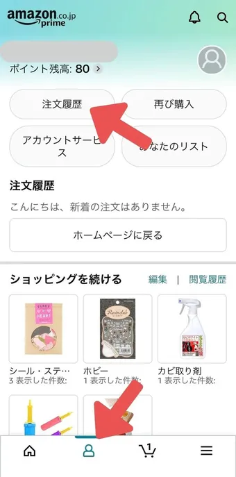 ★購入後のため返品、交換は受け付けません。 楽天市場】【終売】弘進 ザクタス調理場用長靴 Z-01 黒 (耐油性