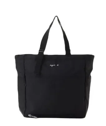 タイムセール！！PRADA 妖しい マザーズバック