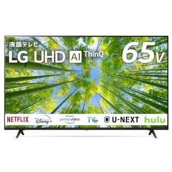 2020年製】ASTEX 43V型4K対応液晶テレビ AX-KH43S （2025年