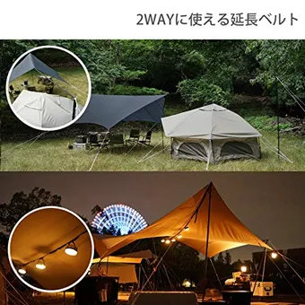 ヘキサタープのおすすめ12選！アウトドアで役立つ注目商品を一挙