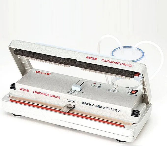 真空パック機 米 専用袋不要 吸引力-80kPa 本体 家庭用 真空パック器 真空パック機 米 専用袋不要 吸引力-80kPa 本体 家庭用 真空パック器