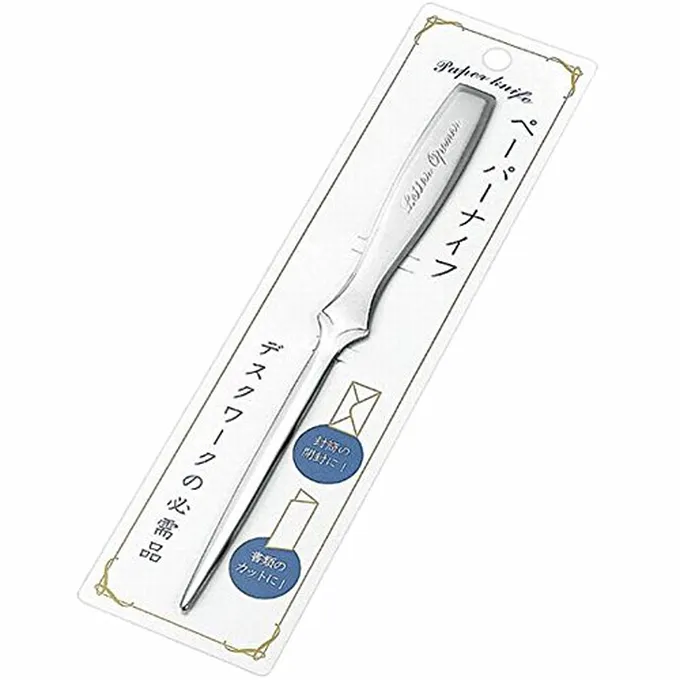 ペーパーナイフのおすすめ18選！使い方のコツや注意点もご紹介