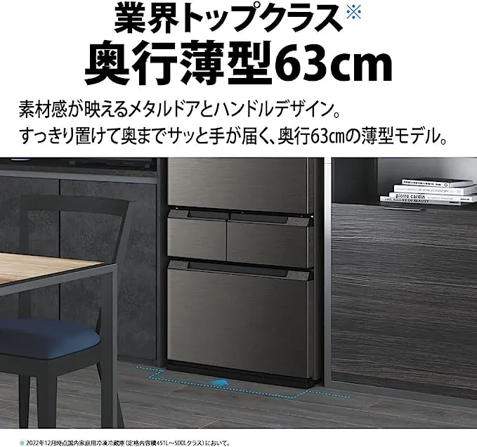 213B☻SHARP 冷蔵庫大型300L強400L弱どっちもドア美品