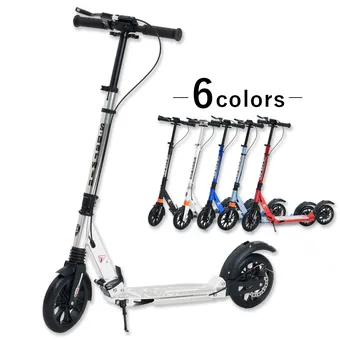 キックボード ※値段は希望なので値引き希望の時は相談しましょう。