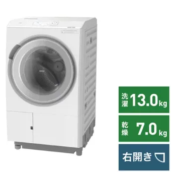 【1114】　東芝　洗濯機　7.0㌔　最新モデル 1114】東芝洗濯機7.0㌔最新モデル