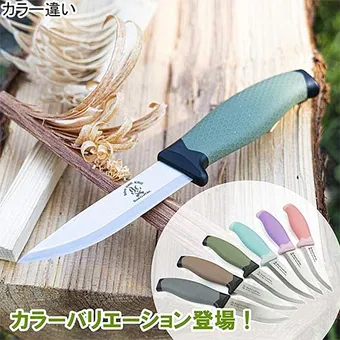 ブッシュクラフトナイフのおすすめ7選！初心者向けのステンレス