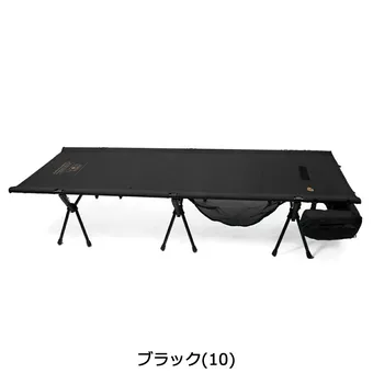 6月3日のみ値下げしました。DOD ワイドコット 2個セット 楽天市場】