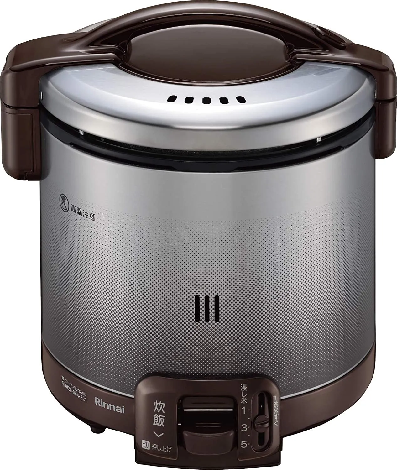 Rinnai リンナイ ⭐️ガス炊飯器　都市ガス　2023年製　3合炊き Rinnai リンナイ ⭐️ガス炊飯器 都市ガス 2023年製 3合炊き