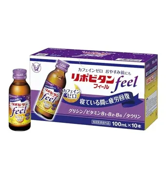 ノンカフェイン栄養ドリンクのおすすめ10選！寝る前でも飲み