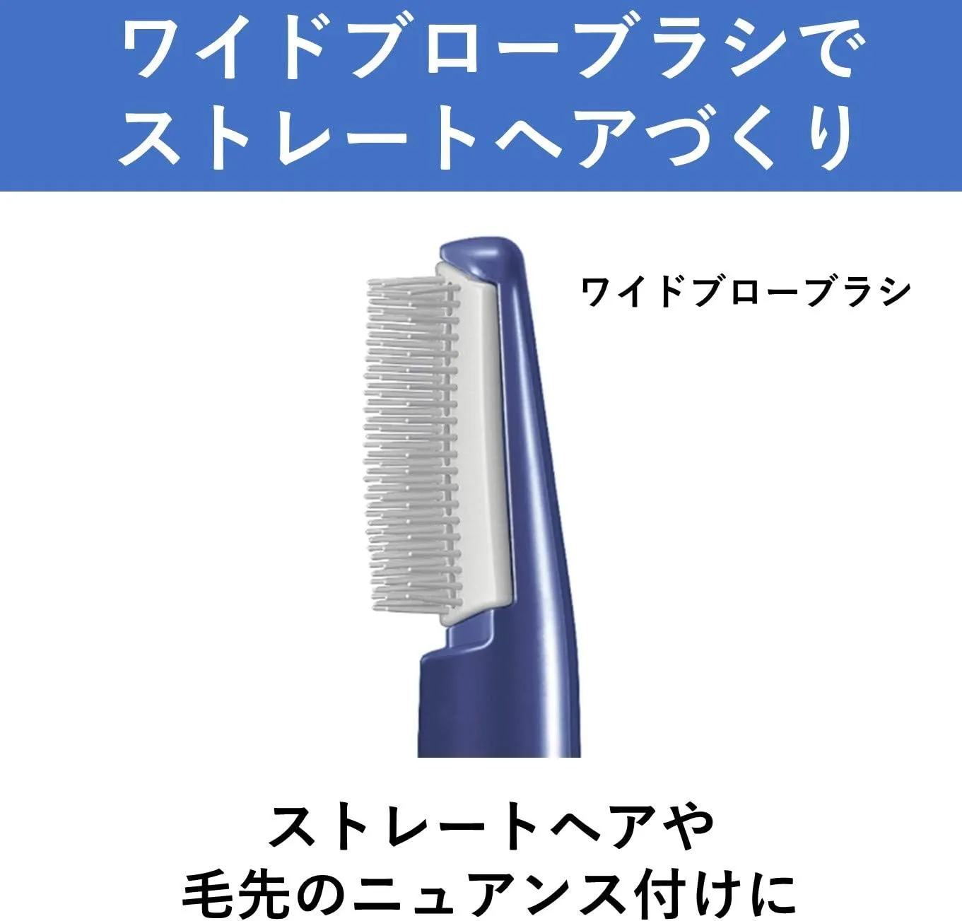 パナソニック くるくるドライヤーZIGZAG 海外対応 紫 EH-KA5B-V