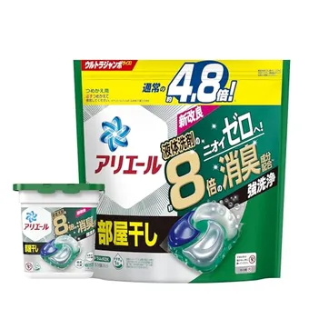 【新品】616個★ アリエール 洗濯洗剤 ジェルボール 漂白剤を超えた洗浄力 8 新品】616個☆ アリエール 洗濯洗剤 ジェルボール 漂白剤を超え