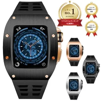 高級Apple Watchケース 45mm ウブロ type（国内最大級 – Apple