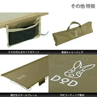 ワイドコットのおすすめ20選！DODやWAQの商品・選び方も徹底解説