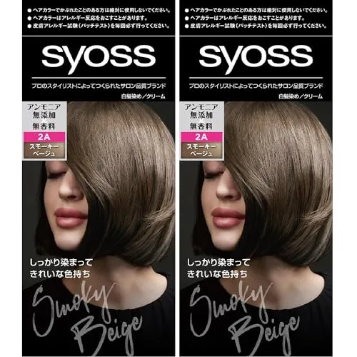 ヘアカラー120本まとめ売り 楽天市場】シュワルツコフ ヘンケル サイオス オレオクリーム