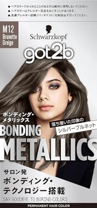 傷みにくい市販のヘアカラーおすすめ13選！明るめ・暗めカラーや