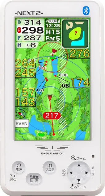 EAGLE VISION イーグルビジョン正規品 NEXT 2 (ネクスト2