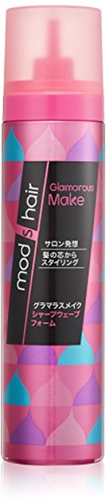 モッズ・ヘア グラマラスメイク シャープ ウェーブフォーム 130gの詳細