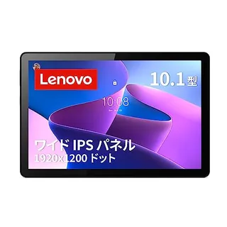 専用】TECLAST 高く M89 ipad miniクローン中華タブ