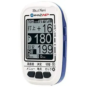 50%OFF] 【在庫限り】距離計 ゴルフ 距離測定器 EAGLE VISION watch5 自動 測定器 ゴルフ用 痛ましい 防水 計測計 GPS  GPSナビ ナビ ベルト ゴルフナビ ゴルフ用品 イーグルヴィジョン EV オートディスタンス機能 朝日 EV-019【B】  [2501SO]【ニョロ企画】