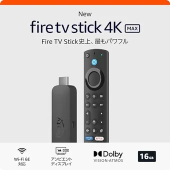 AmazonのFire TV Stickでミラーリングしたい！端末別にわかりやすく