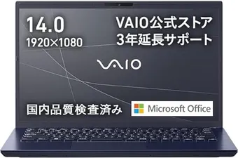 VAIO/Windows11/i5 SSD256GB/日本製/バッテリー100% ぶっとばし