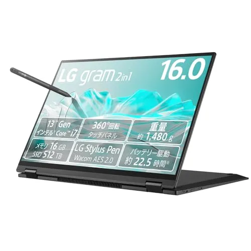 驚きの速さ！ 最高Core i7 Windows11 ノートパソコン ブルーレイ 驚きの速さ！ 最高峰Corei7 Windows11 ノートパソコン ブルーレイ