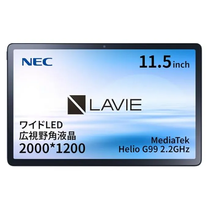 NEC 逆らっ 8型 Android タブレットパソコン NEC LAVIE T0875