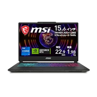 フォートナイトを遊べるゲーミングPCのおすすめ14選!推奨 フォートナイトを遊べるゲーミングPCのおすすめ14選!推奨