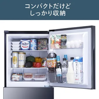 コンパクト•省エネ性能•静音性】冷蔵庫 60L2895 一人暮らし