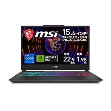 原神快適動作！爆速ゲーミングノートパソコン！高性能Corei5 オフィス