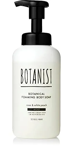 ☆トルネコ様☆ 17袋セット ボタニスト ボタニカル ボディソープ