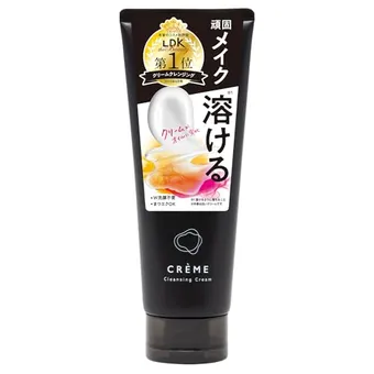クレンジング、ベース、Nクリーム計3点