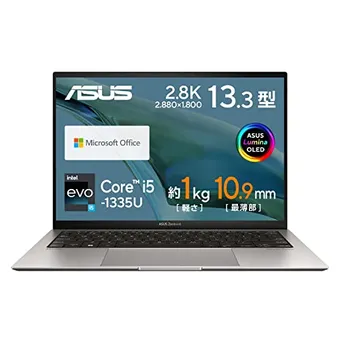 2025年】ASUSのノートパソコンのおすすめ13選！Office付きなど