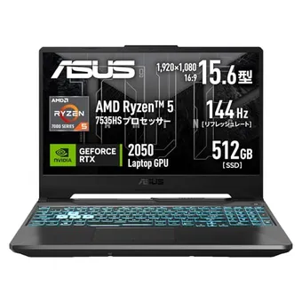 ASUS - ASUS ノートパソコン office 付 imgrc0109617895.jpg
