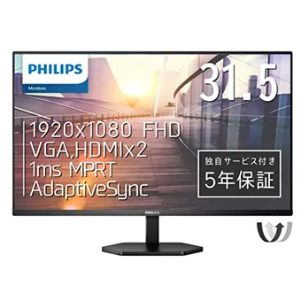 2024年】PHILIPS（フィリップス）のモニターのおすすめ15選！ | クラシル比較