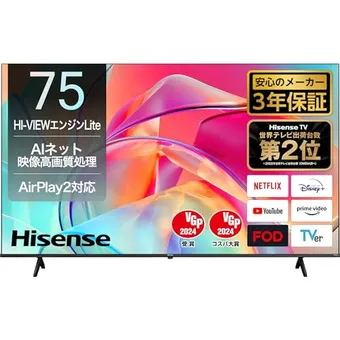 2024年】75インチテレビのおすすめ13選！サイズ感や重さ・選び方を徹底解説 | クラシル比較