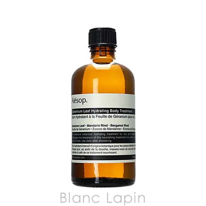 楽天市場】イソップ AESOPゼラニウムボディクレンザー 50ml