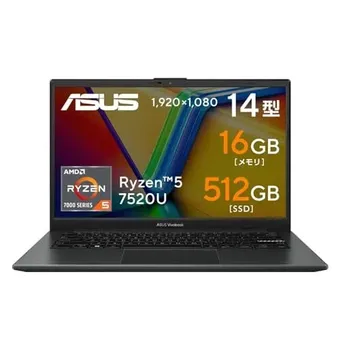 2025年】ASUSのノートパソコンのおすすめ13選！Office付きなど