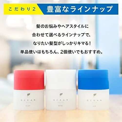 オーシャントリコ オーバードライブの詳細情報 | クラシル比較