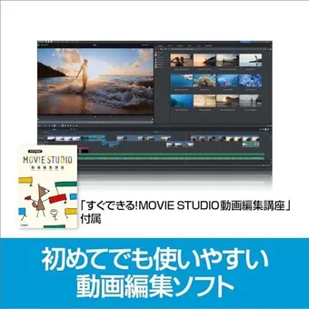 動画編集ソフト VidCutter のダウンロードと使い方 - k本的に無料ソフト