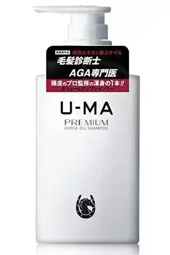 U-MA ウーマシャンプープレミアムの詳細情報 | クラシル比較