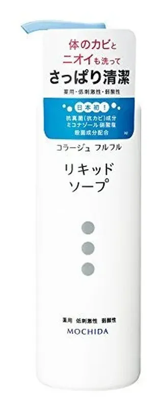 背中 ニキビ に 効く 石鹸 販売 市販