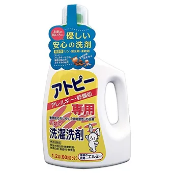 アトピー用洗濯洗剤のおすすめ13選！天然成分や無添加・肌にやさしい