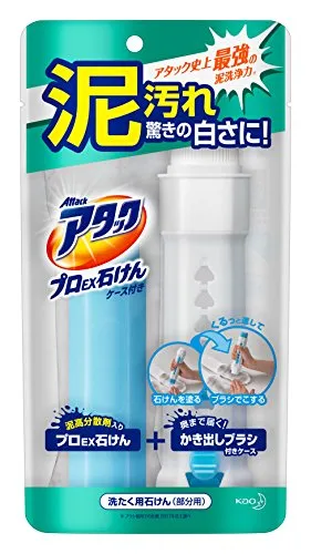 泥汚れ洗剤「銀」1.2kg×3個セット 泥汚れ洗剤「銀」3個